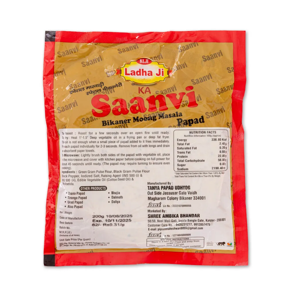 Saanvi Brand Moong Bikaneri Papad - Image 2