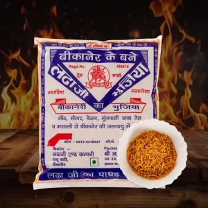 Ladha Ji Aloo Bhujiya