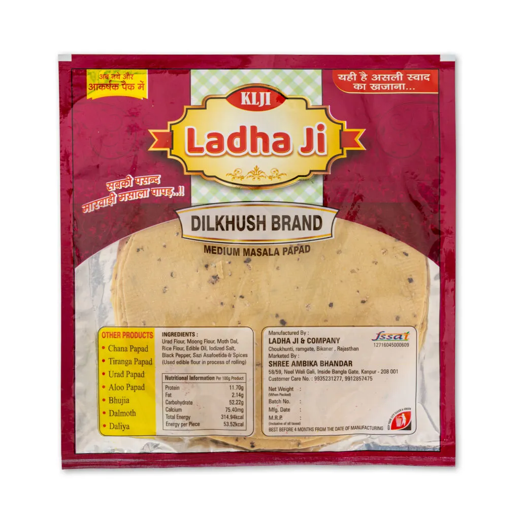 Dilkush Brand Medium Masala Papad - Image 3