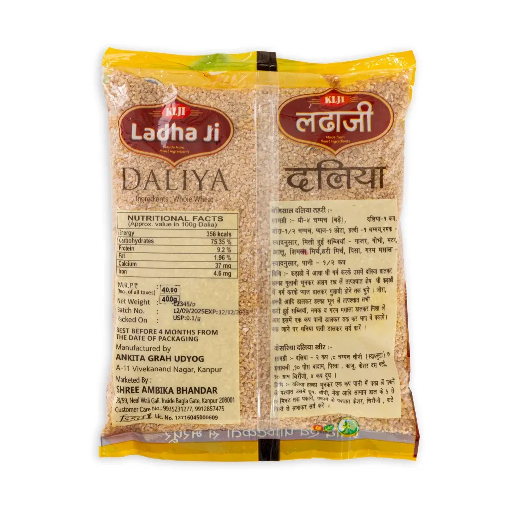 Daliya - Image 3