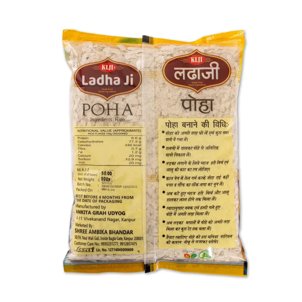 Ladha Ji Rice Poha - Image 3